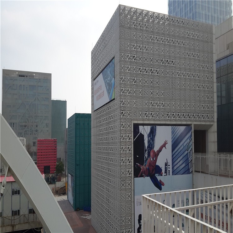 La tendencia de desarrollo futuro de la industria de chapa de aluminio.