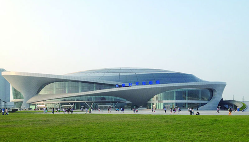 Centro Cultural Dalian Zhongsheng