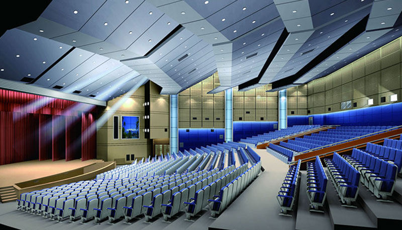 Sala de conferencias de Harbin