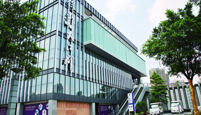 Condado de Poly Dajiang