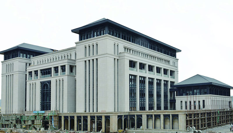Universidad de Macao